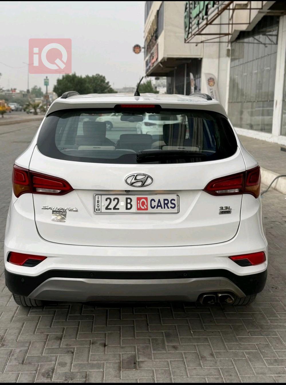 هیۆندای سەنتافی